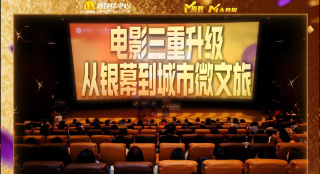 在线视频 一区 二区