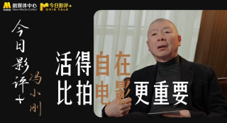 九九九精品在线观看
