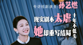 亚洲91精品