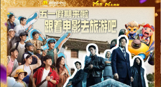 同事的姐姐