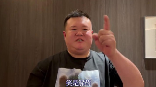 我的邻居睡不着韩国电影完整版免费观看