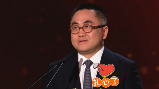 中文三级视频