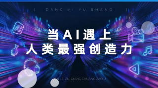 亚洲精品久久久中文字幕