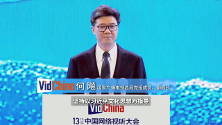 内心的她