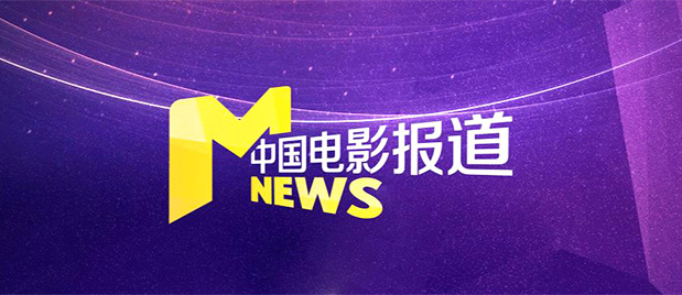 成色综合