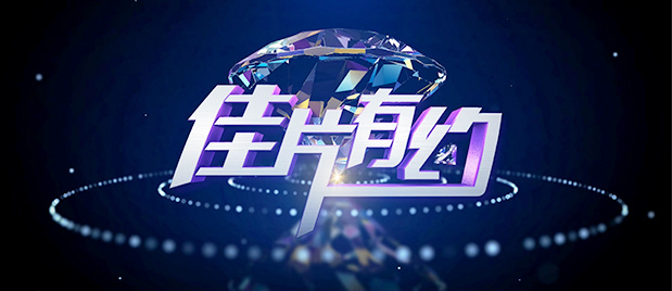 亚洲一区在线免费观看