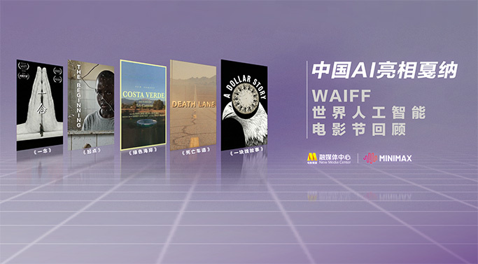 午夜精品久久久久久久99热浪潮