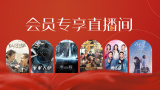 表姐表妹禁忌之恋